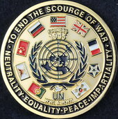 Security United Nations NYC EST-1947