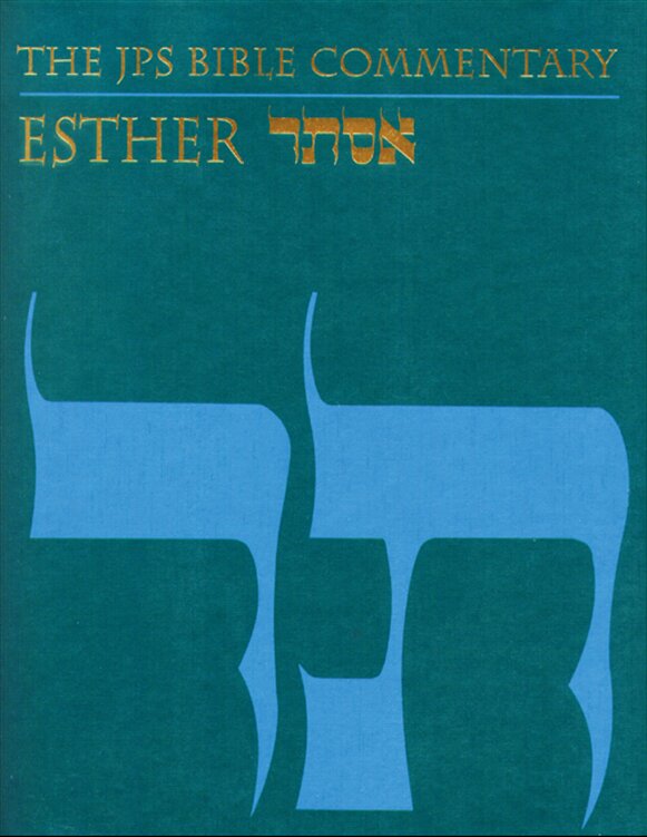 Esther (JPS Bible Commentary)