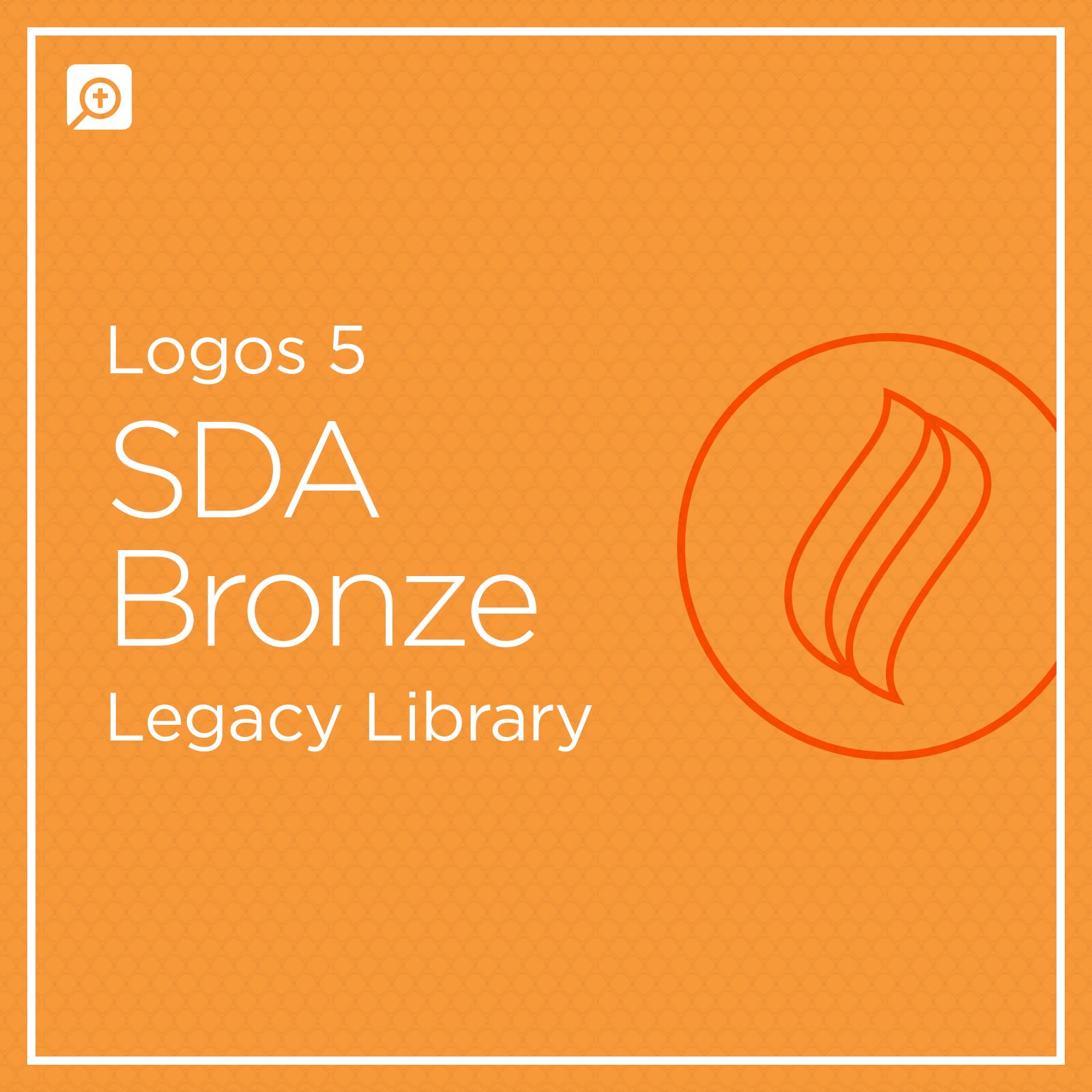 Logos 5 SDA Bronze Legacy Library