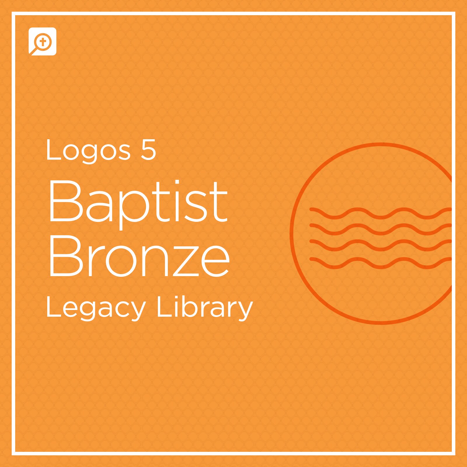 Logos 5 Baptist Bronze Legacy Library