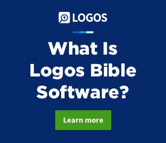 What is Logos Bible software