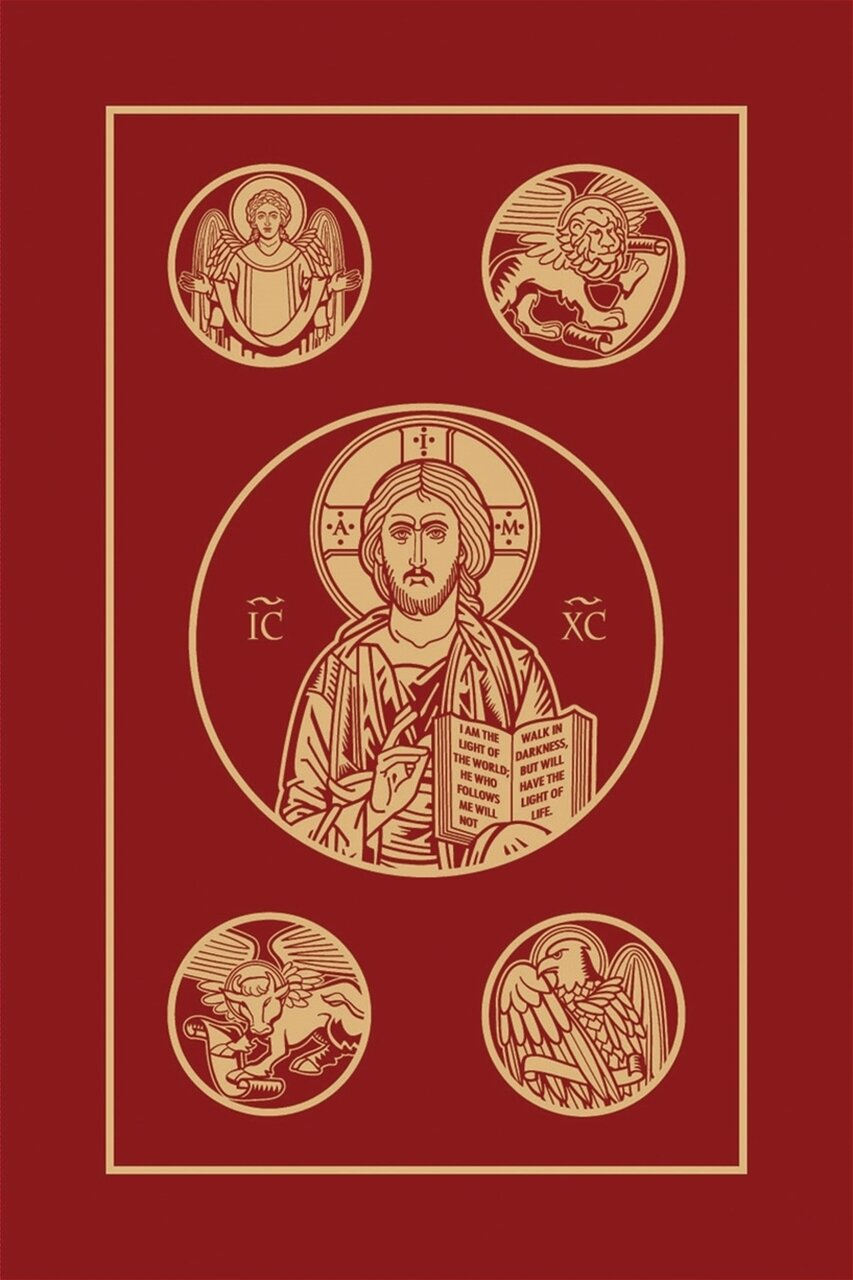 The Ignatius Bible: Revised Standard Version, Second Catholic Edition