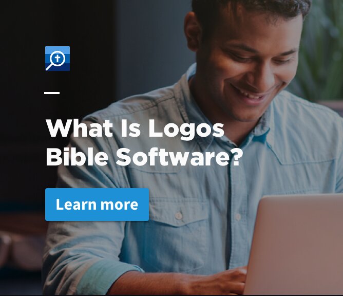 What is Logos Bible software