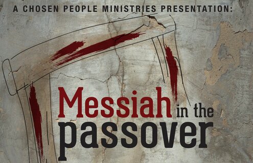 Messiahpassover Poster (1) Revised 10-2015