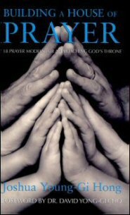 Building a House of Prayer