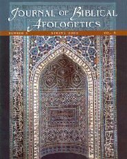 The Journal of Biblical Apologetics, vol. 5 Islam, part 1: Allah