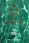 The College Press NIV Commentary: 1, 2 Peter