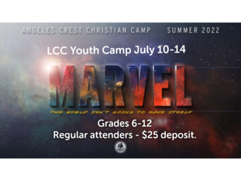 ACCC Youthsummer Marvel-16X9-1-600X338