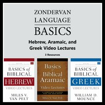Zondervan Language Basics Video Course Pack: Hebrew, Aramaic, and Greek (3 Resources)