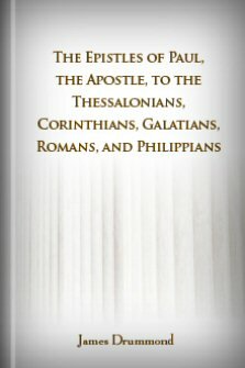 Letters To Thessalonica Analysis