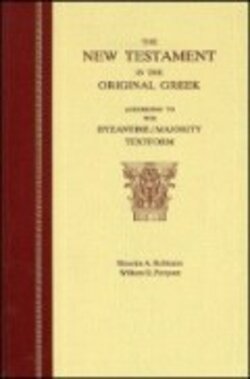 byzantine majority text greek new testament
