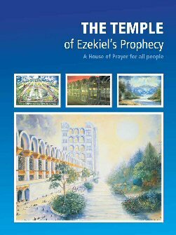 The Temple of Ezekiel's Prophecy