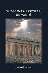 Griego para pastores: un manual