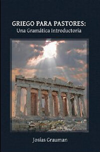 Griego para pastores: una gramática