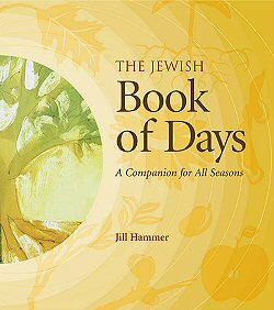 40 Days of Hebrew Devotions - Logos Bible Software