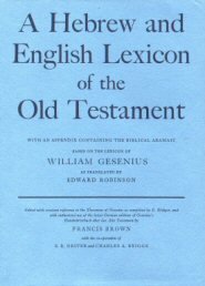 Page:A Hebrew and English Lexicon (Brown-Driver-Briggs).djvu/737 -  Wikisource, the free online library