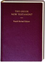 The Greek New Testament, Fourth Revised Edition (with apparatus)
