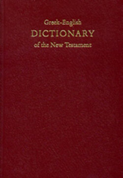 Greek-English Dictionary Of The New Testament (Newman, Barclay M., Jr.) |  Logos Bible Software