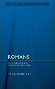 Romans: Revelation of God's Righteousness