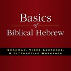 Basics of Biblical Hebrew Course and Study Pack (3 Resources)