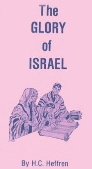 The Glory of Israel