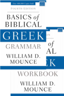 Basics of Biblical Greek, 4th ed.: Grammar and Workbook (2 vols.)