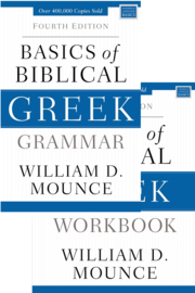 Basics of Biblical Greek, 4th ed.: Grammar and Workbook (2 vols.)