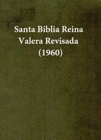 Reina Valera Revisada (1960) (RVR)