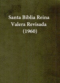 Reina Valera Revisada (1960) (RVR60)