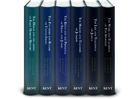 The Historical Bible (6 vols.)