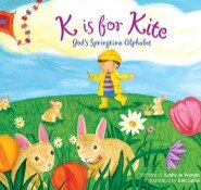 K Is for Kite