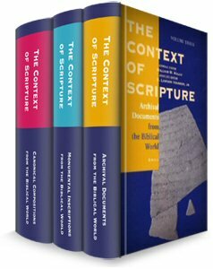 The Context of Scripture (3 vols.)