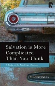 Salvation is More Complicated than You Think