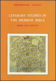 Literary Studies in the Hebrew Bible