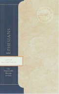 MacArthur Bible Studies: Ephesians