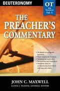 The Preacher's Commentary Series, Volume 5: Deuteronomy