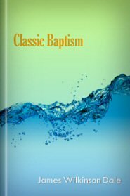 Classic Baptism