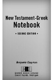 Chapman's New Testament-Greek Notebook