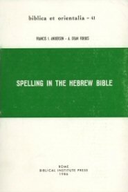 Spelling in the Hebrew Bible