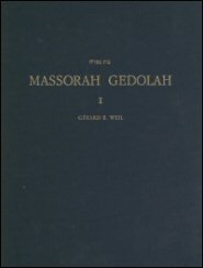 Massorah Gedolah: Manuscrit B. 19a de Léningrad | Logos Bible Software