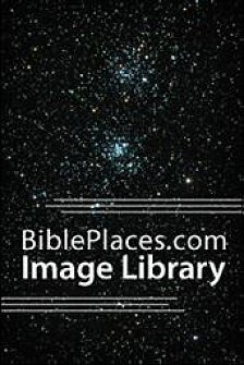 BiblePlaces.com Image Library