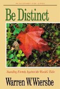 Be Distinct (2 Kings and 2 Chronicles)