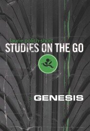 Genesis: Studies on the Go