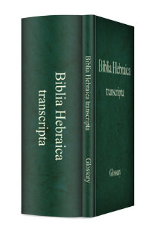 Biblia Hebraica transcripta (2 vols.)