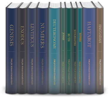 JPS Tanakh Commentary Collection (JPSTC) (11 vols.)