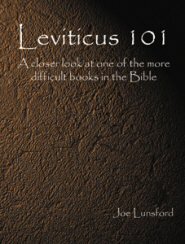 Leviticus 101