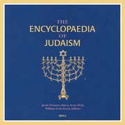 The Encyclopaedia of Judaism (5 vols.)