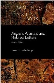 Ancient Aramaic and Hebrew Letters (Translations)