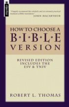 How to Choose a Bible Version