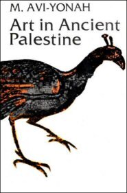 Art in Ancient Palestine